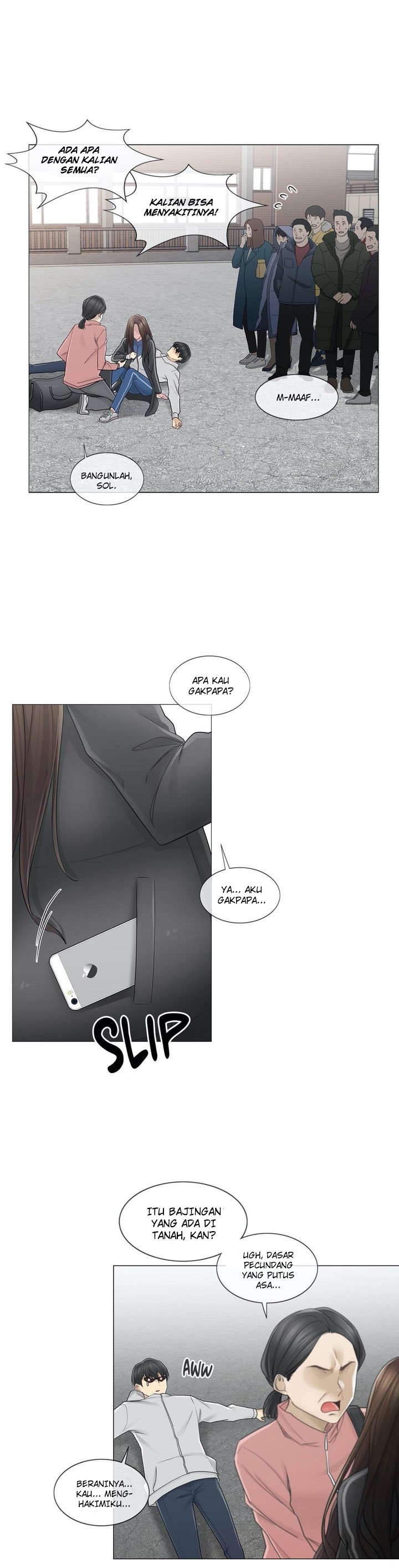 Touch to Unlock - Chapter 46 31