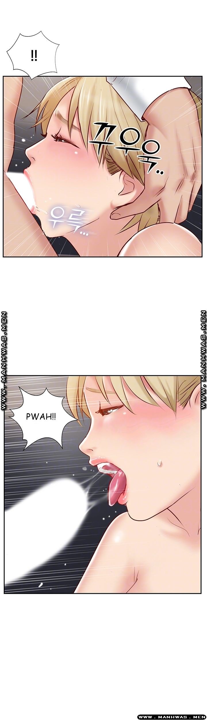 Swinging - Chapter 46 8