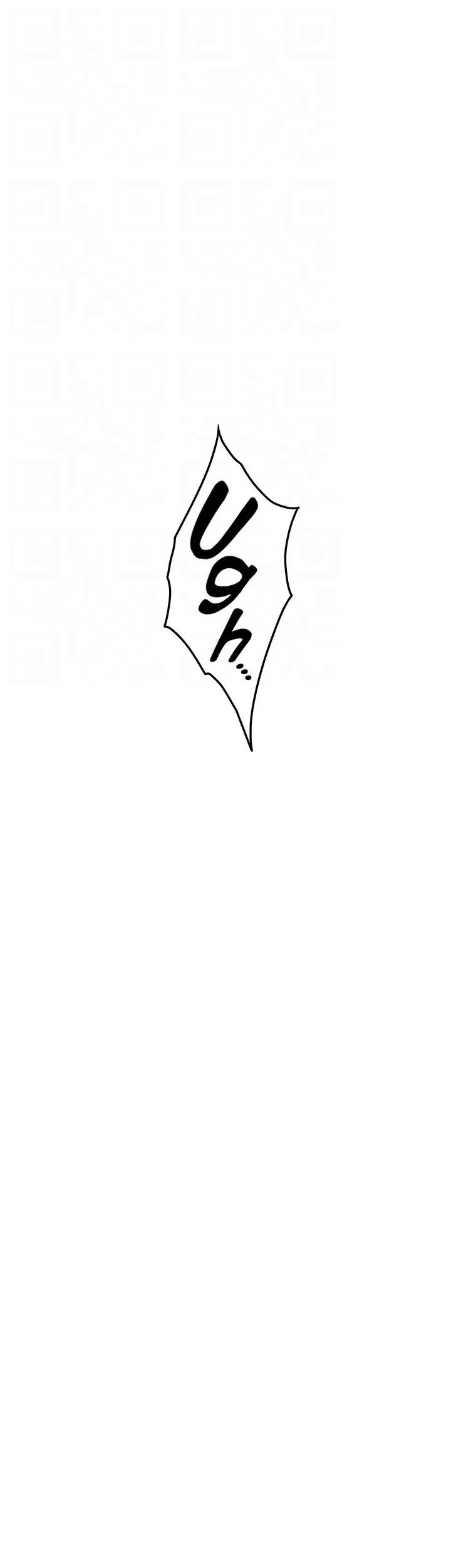 Noona&#8217;s Night - Chapter 46 38