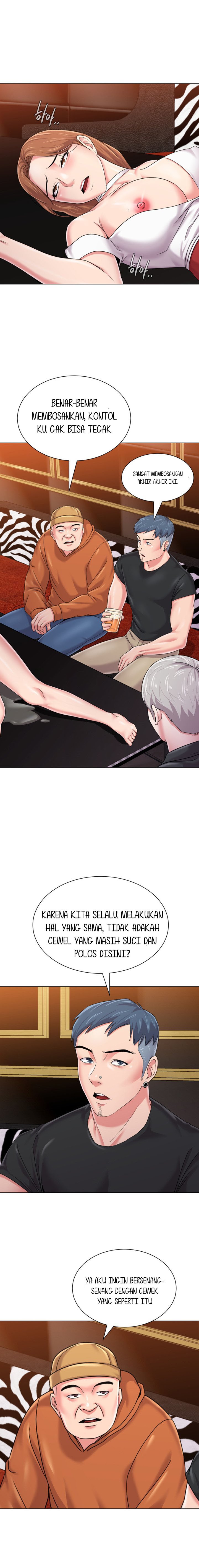 Sexual Teacher - Chapter 46 14