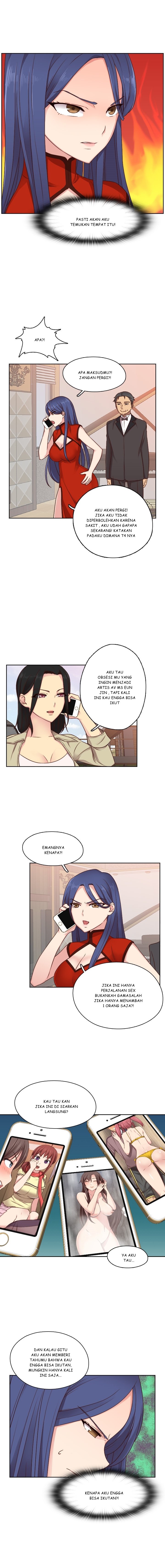 H-Campus - Chapter 46 2