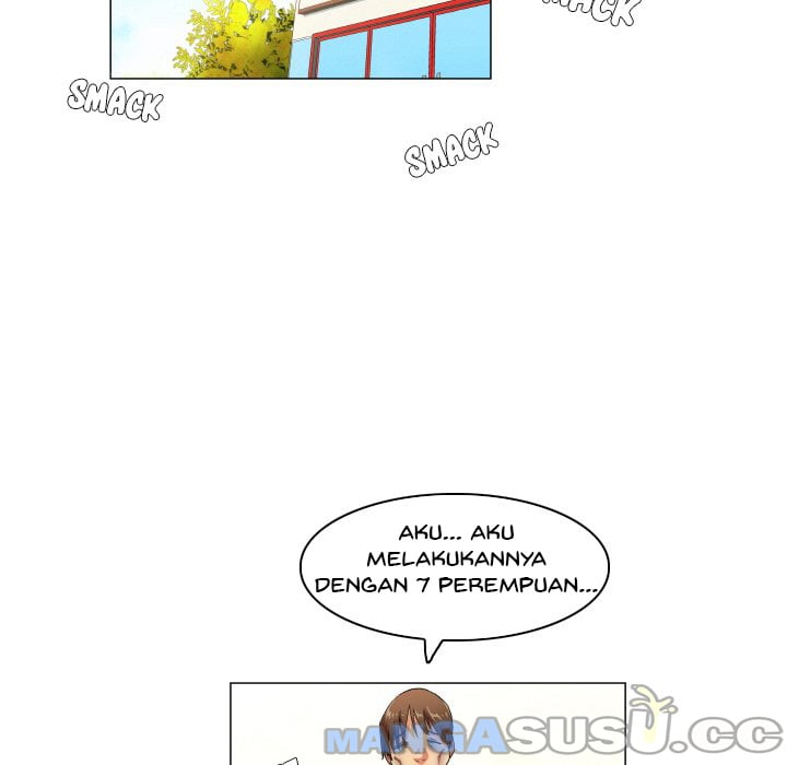 God of App - Chapter 46 30