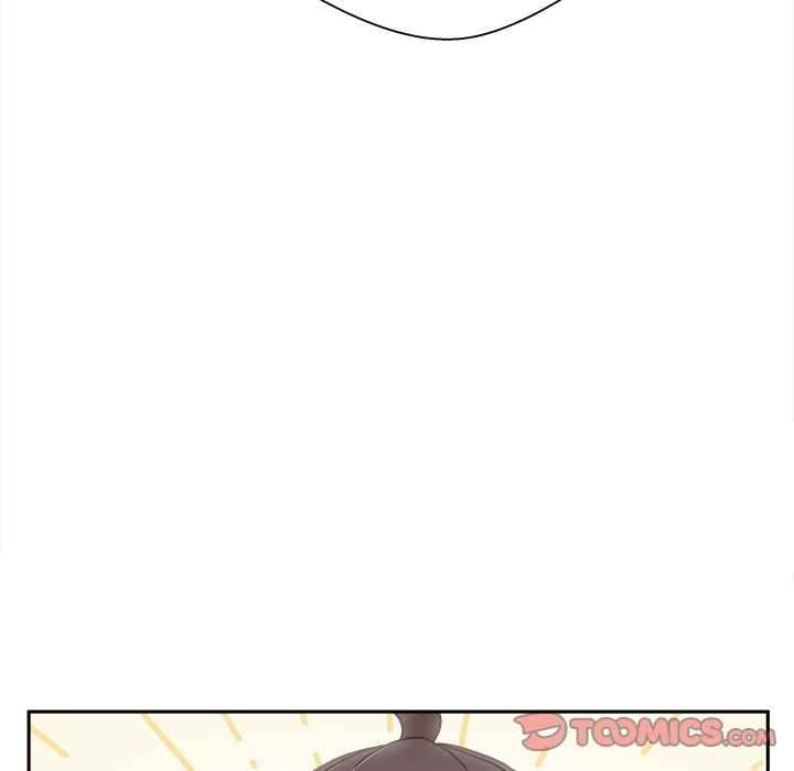Crossing the Line - Chapter 46 103