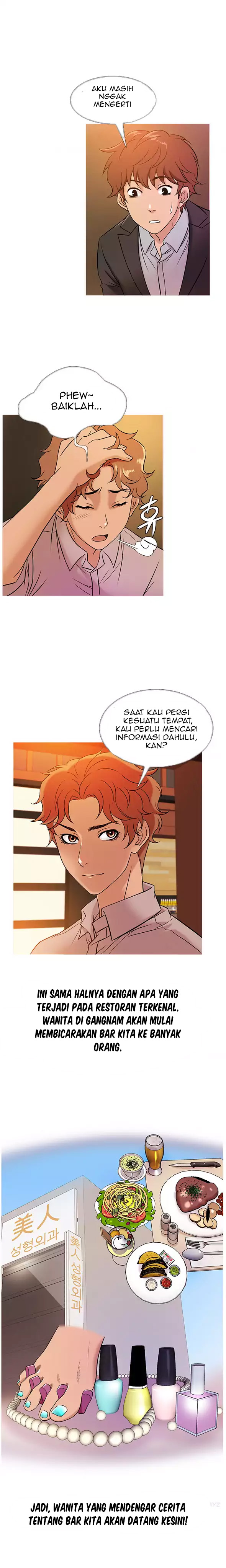 Heaven (Onion) - Chapter 46 10