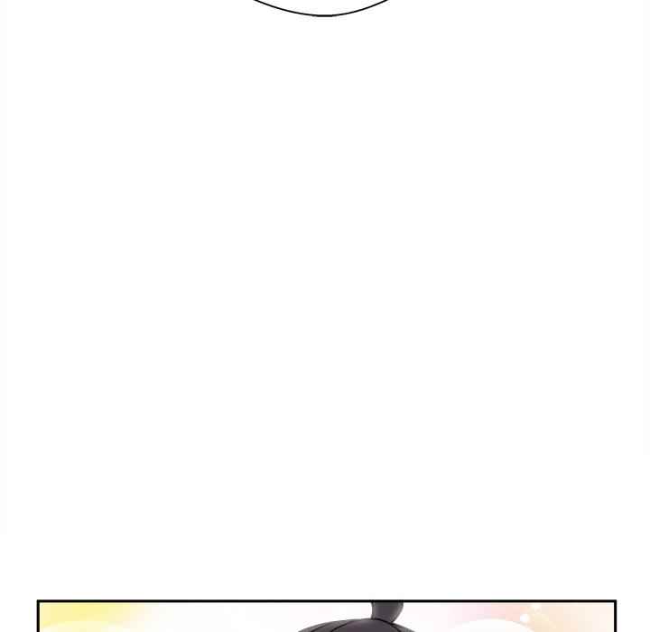 Crossing the Line - Chapter 46 129
