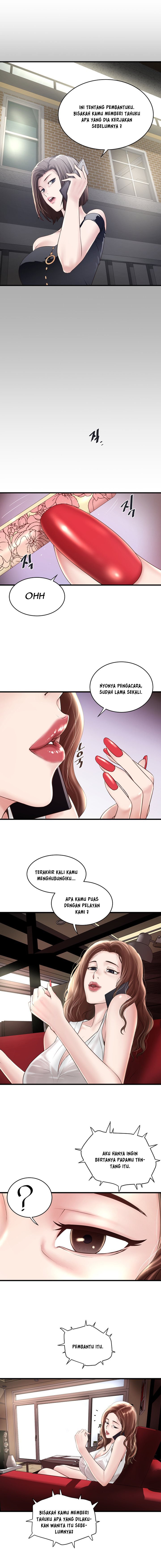 The Housemaid - Chapter 46 4 The Housemaid - Chapter 46 4