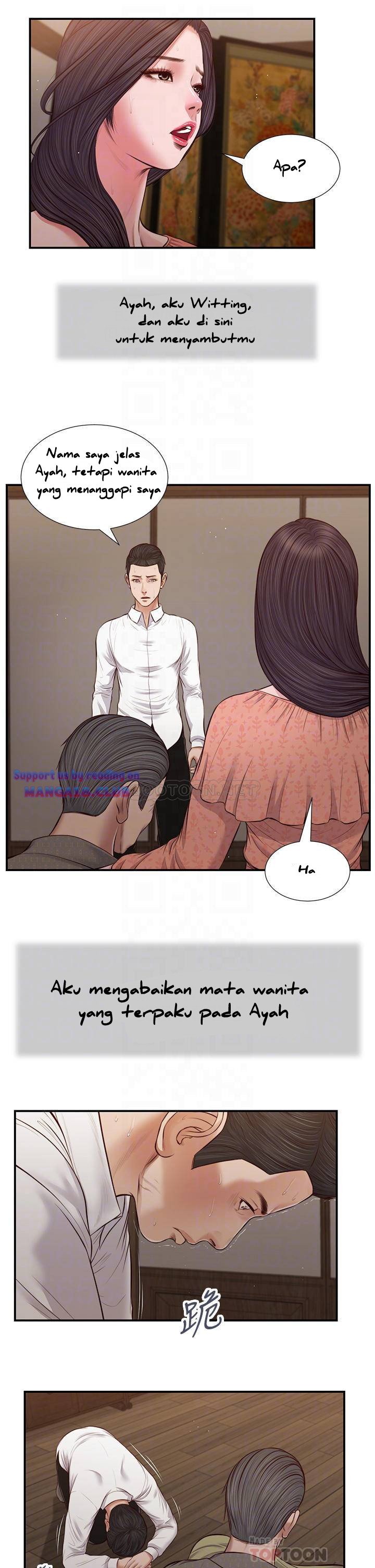 Concubine - Chapter 46 13