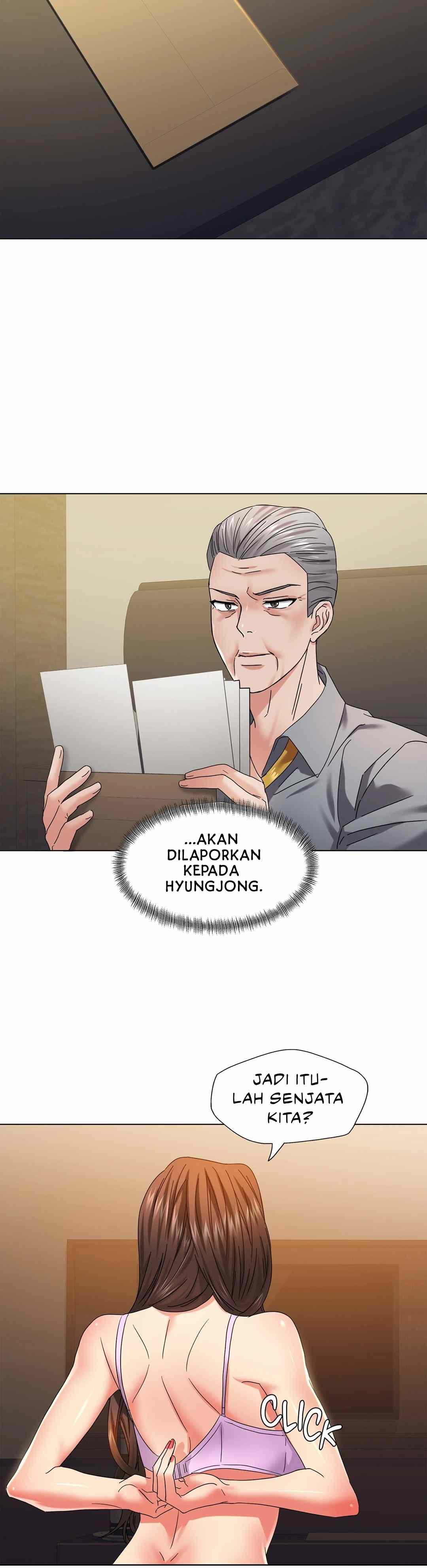 My Year - Chapter 46 17