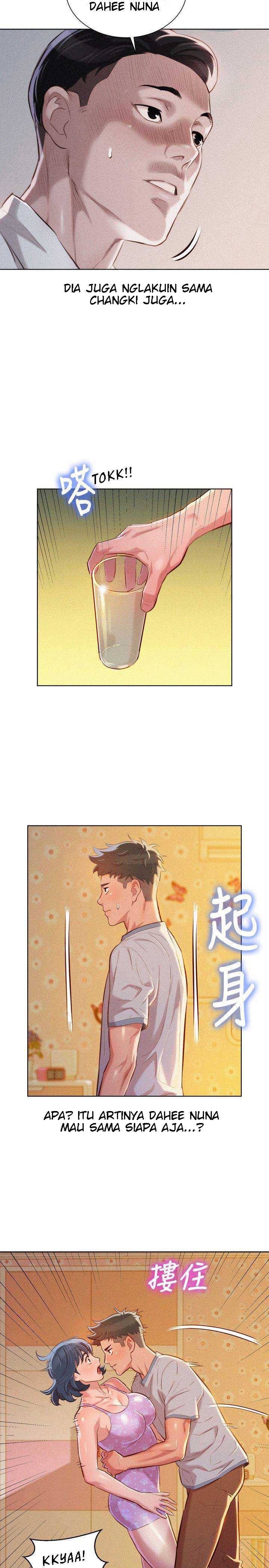 Sister Neighbor - Chapter 46 19