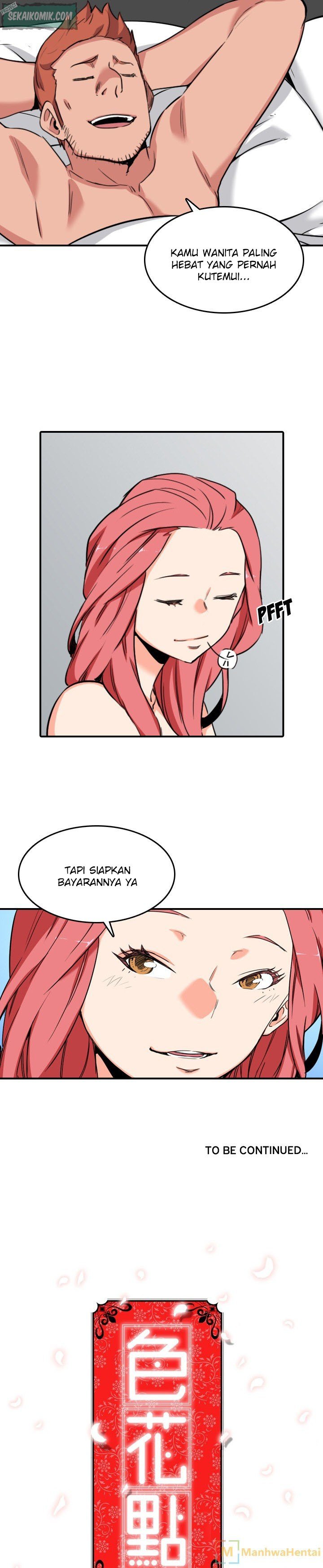 The Spot Master - Chapter 46 25