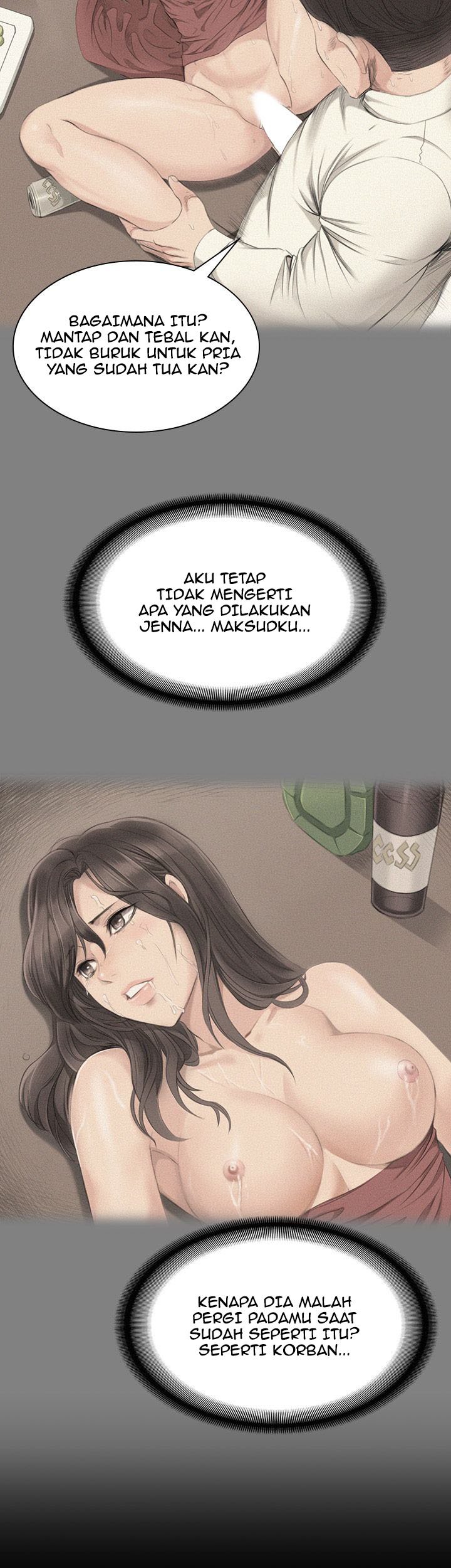 Producer: Trainee - Chapter 46 18