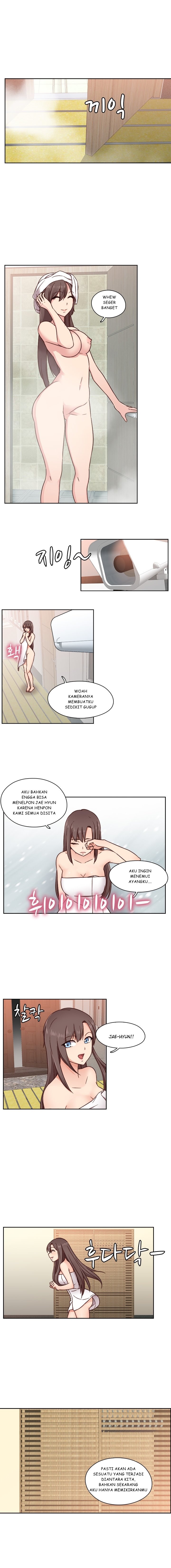 H-Campus - Chapter 46 8