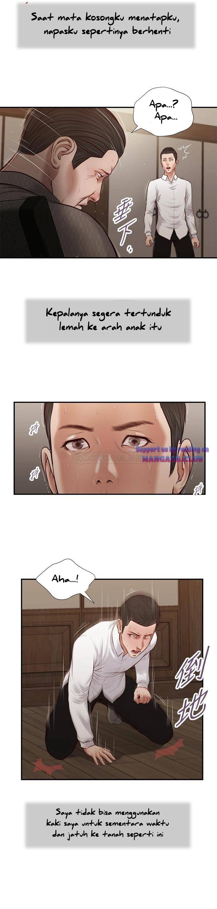 Concubine - Chapter 46 8