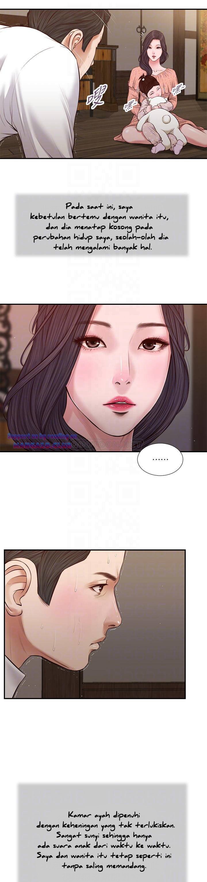 Concubine - Chapter 46 9