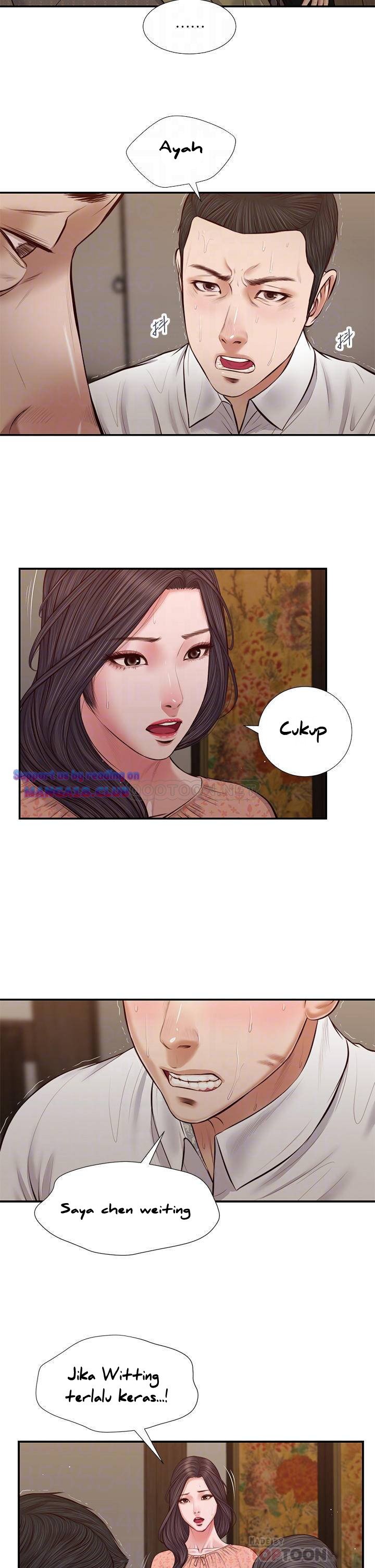 Concubine - Chapter 46 15