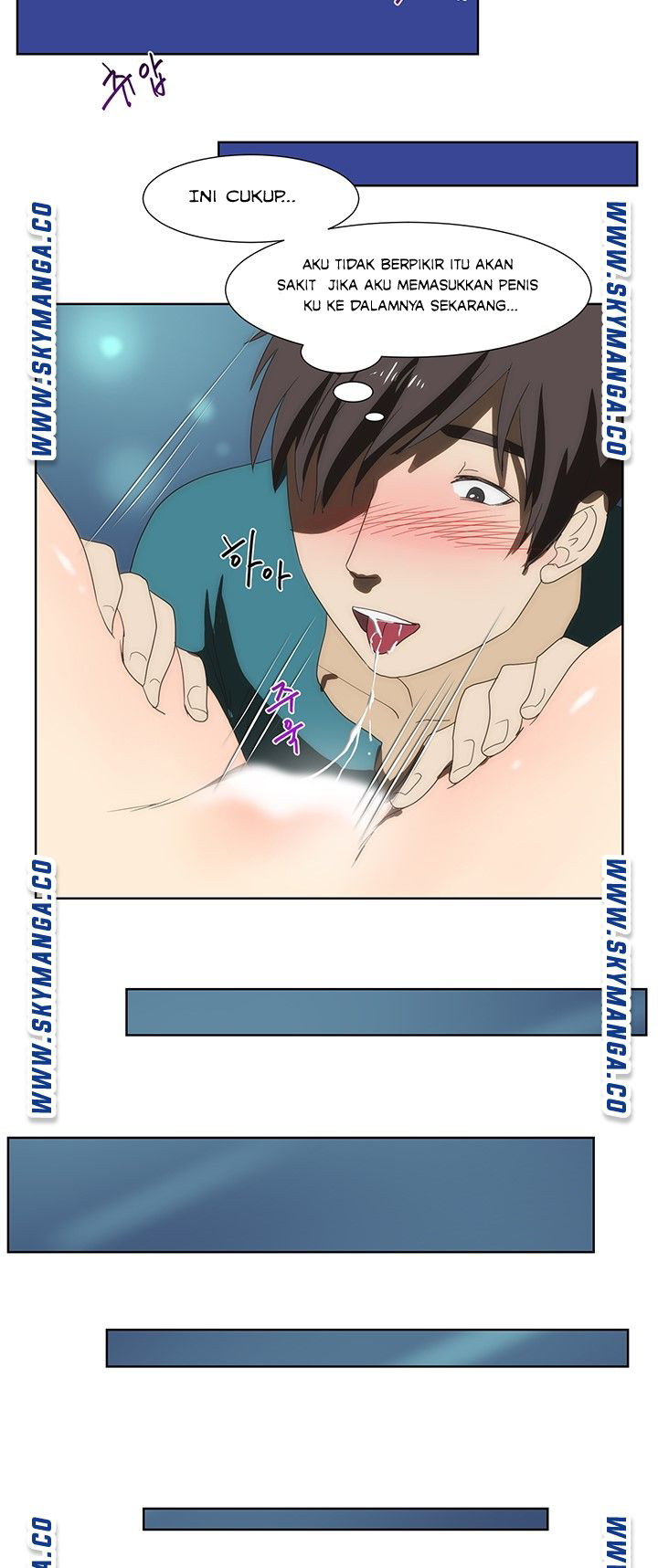 My Sister-in-Law&#8217;s Ass - Chapter 46 11