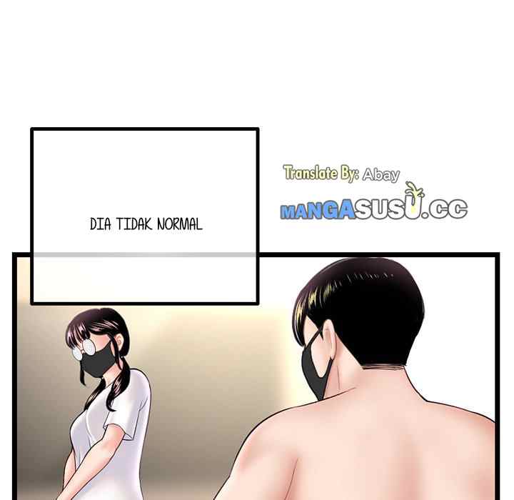 Midnight PC Cafe - Chapter 46 41
