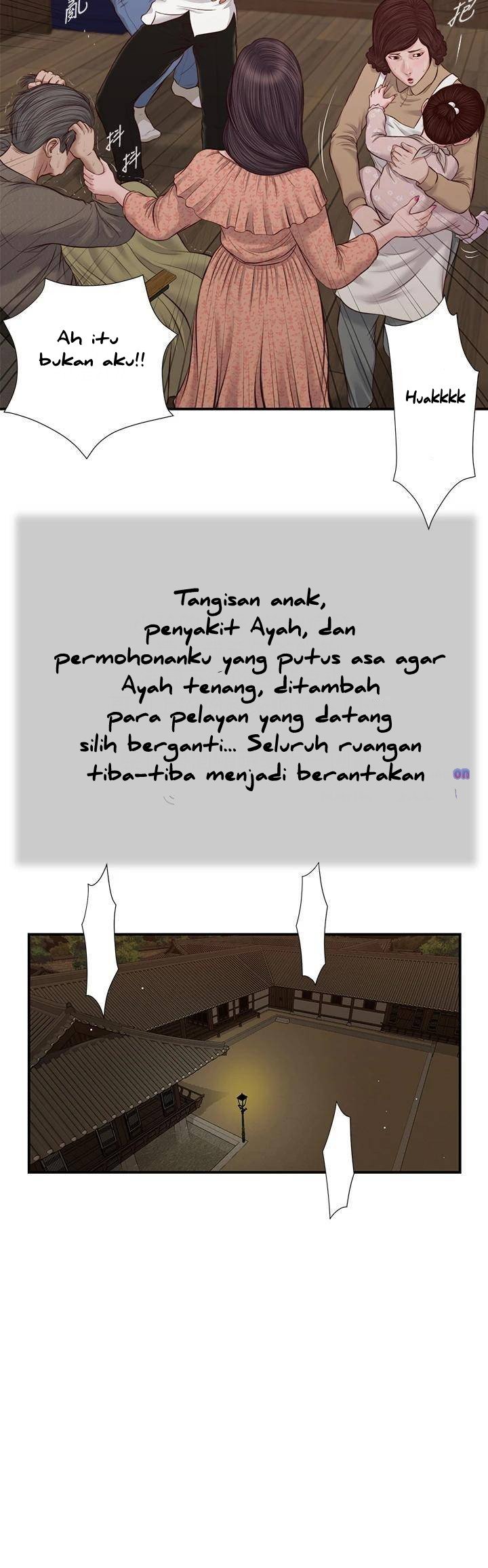 Concubine - Chapter 46 20