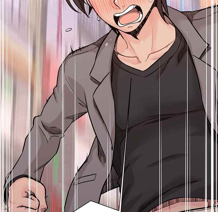 Crossing the Line - Chapter 46 63