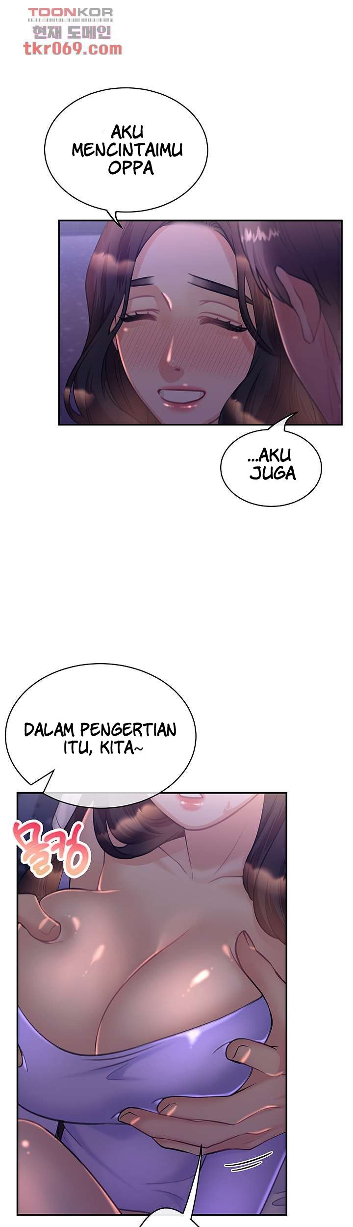 Public Bathhouse - Chapter 46 21