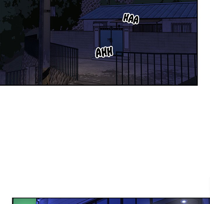 Not One, But Two - Chapter 46 77 Not One, But Two - Chapter 46 77