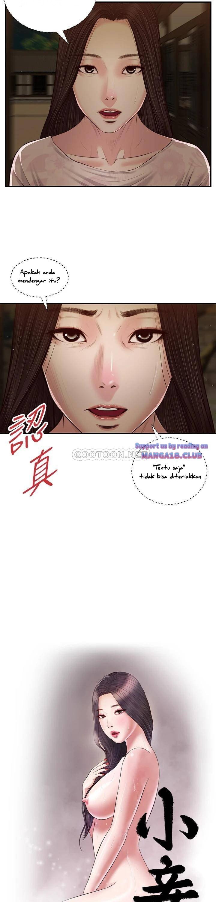 Concubine - Chapter 46 4
