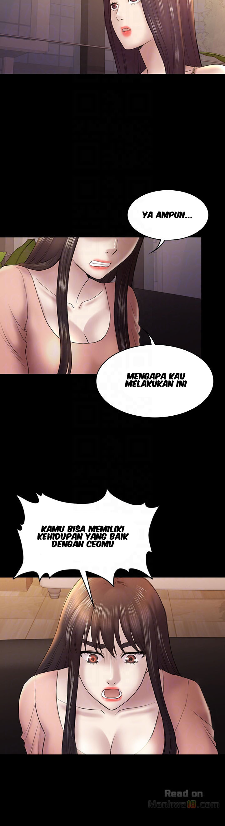 Ajeossi - Chapter 46 17