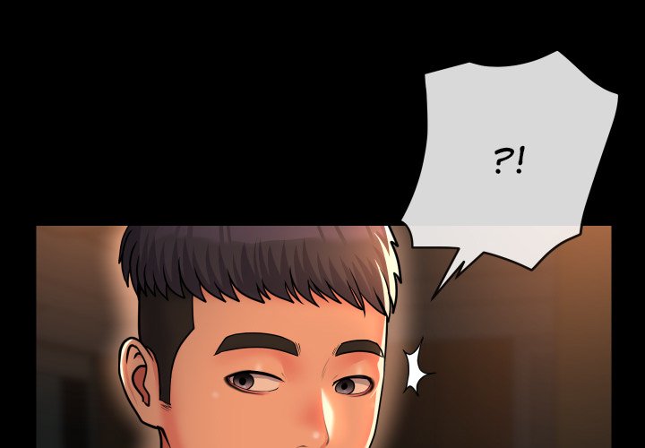 The Ladies’ Associate - Chapter 46 6 The Ladies’ Associate - Chapter 46 6