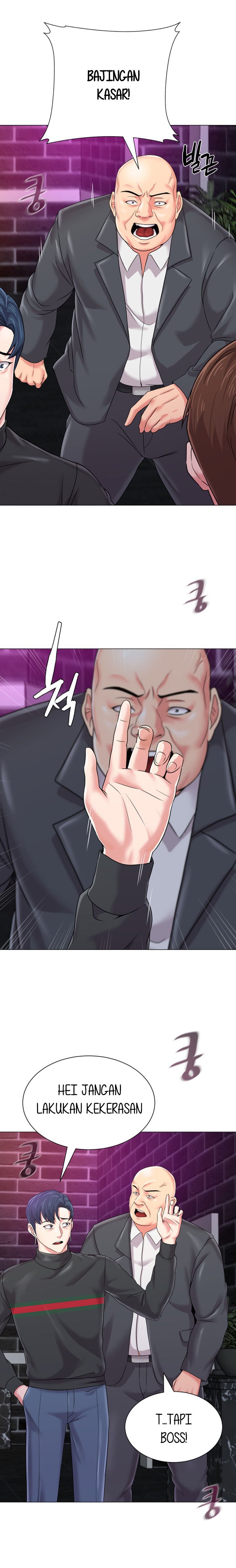 Sexual Teacher - Chapter 46 7