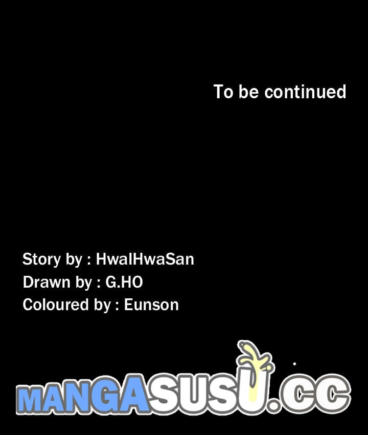 Producer: Trainee - Chapter 46 56