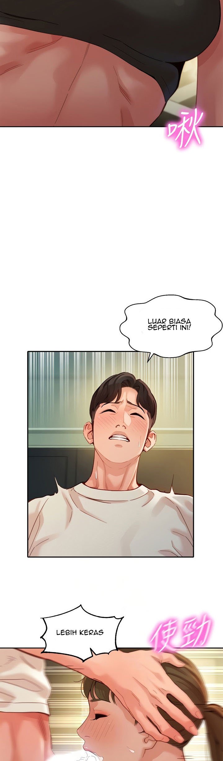 Stargram Goddess - Chapter 46 19