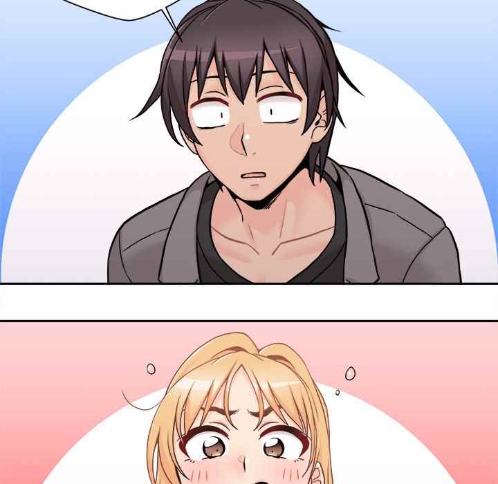 Crossing the Line - Chapter 46 108