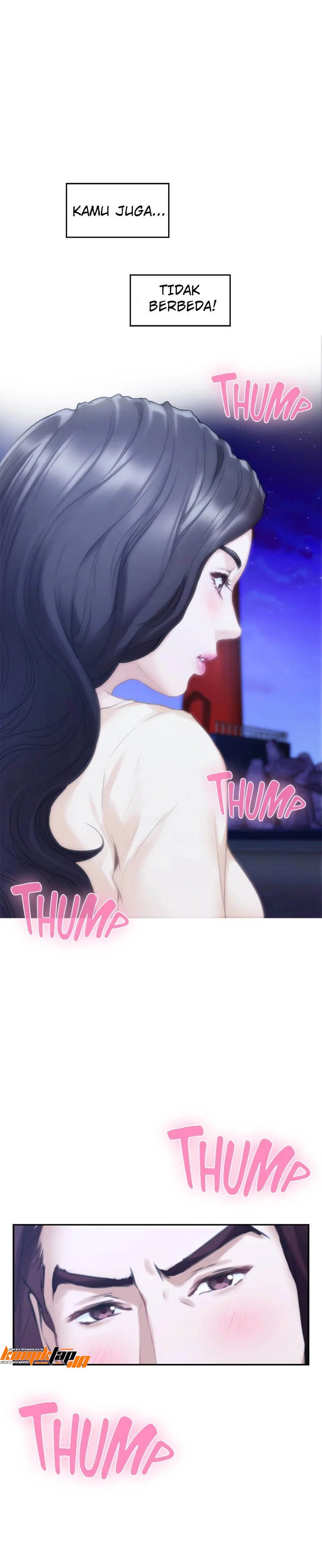 S-Mate - Chapter 46 7