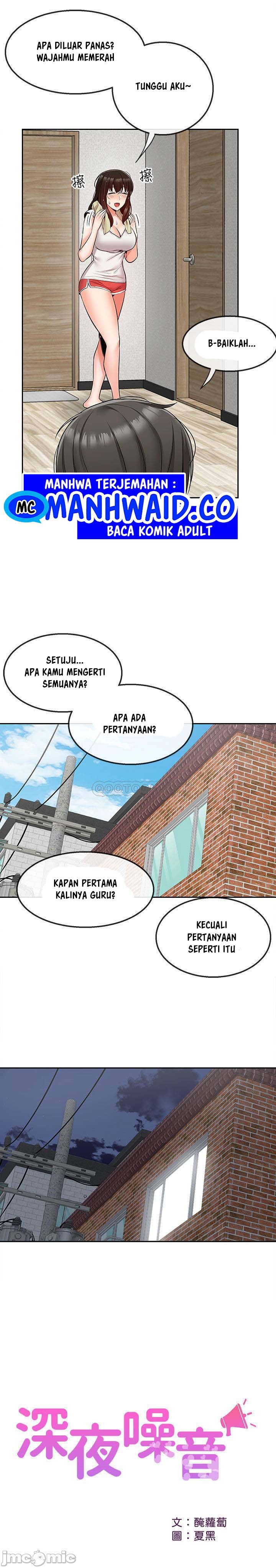 Floor Noise - Chapter 46 17