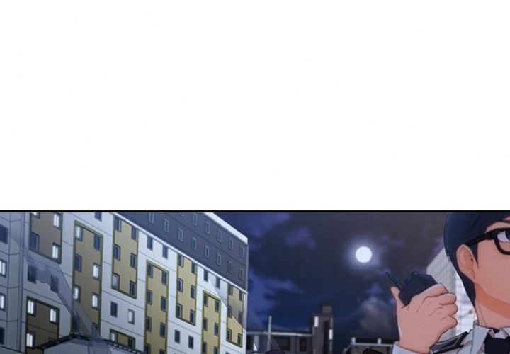 Lady Long Legs - Chapter 46 5