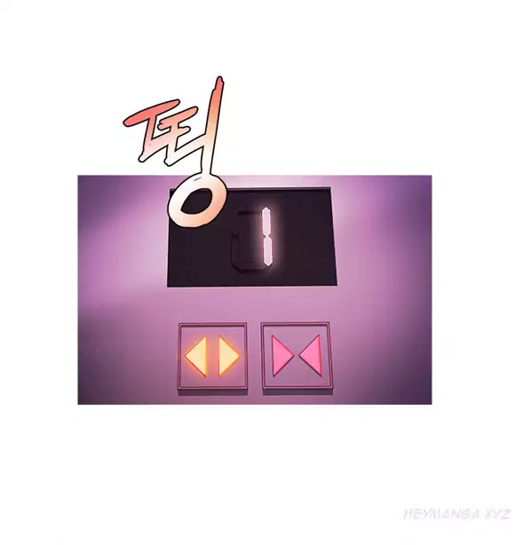 Heaven (Onion) - Chapter 46 5