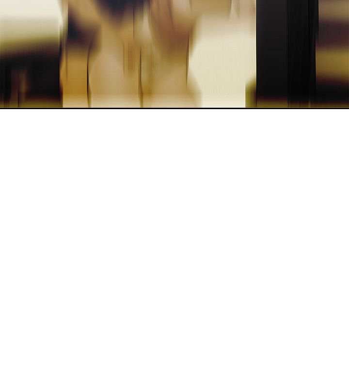 Lust Awakening - Chapter 46 22 Lust Awakening - Chapter 46 22