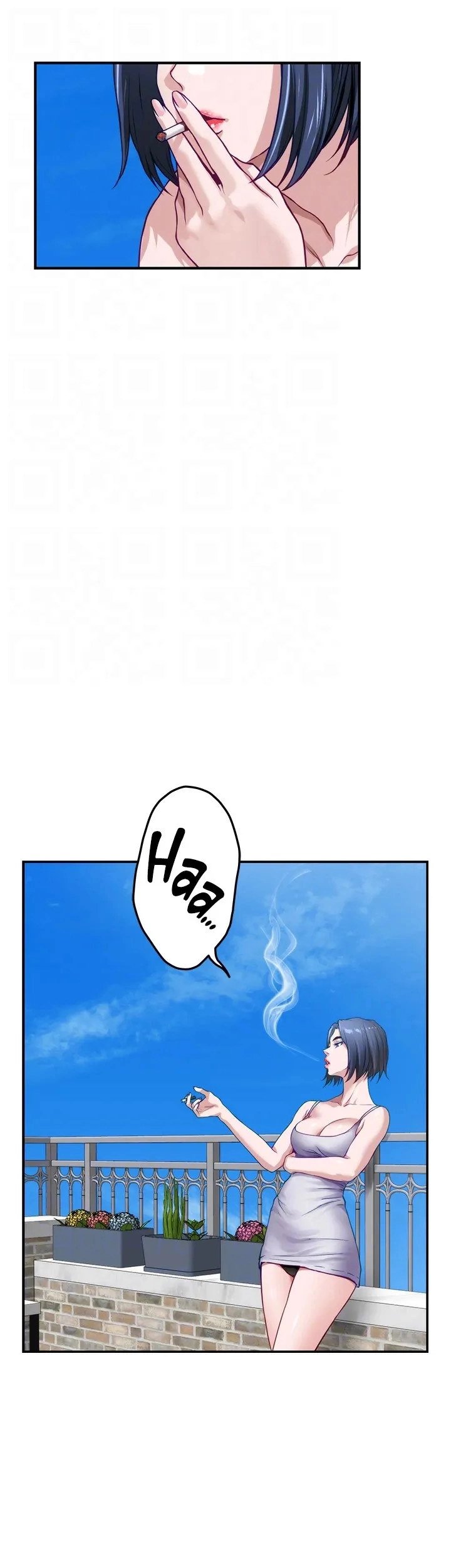 Noona&#8217;s Night - Chapter 46 16