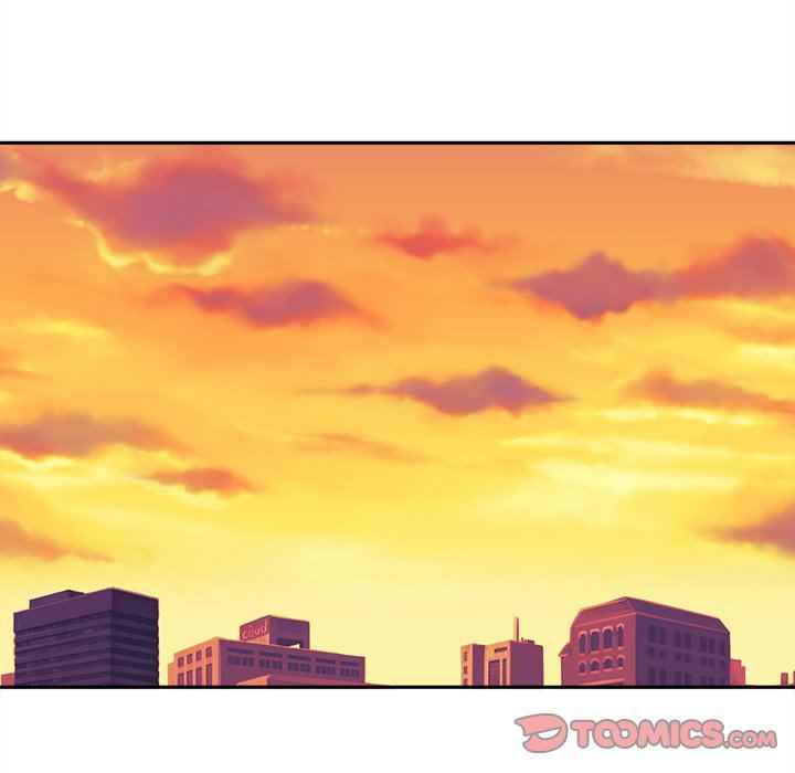Crossing the Line - Chapter 46 44