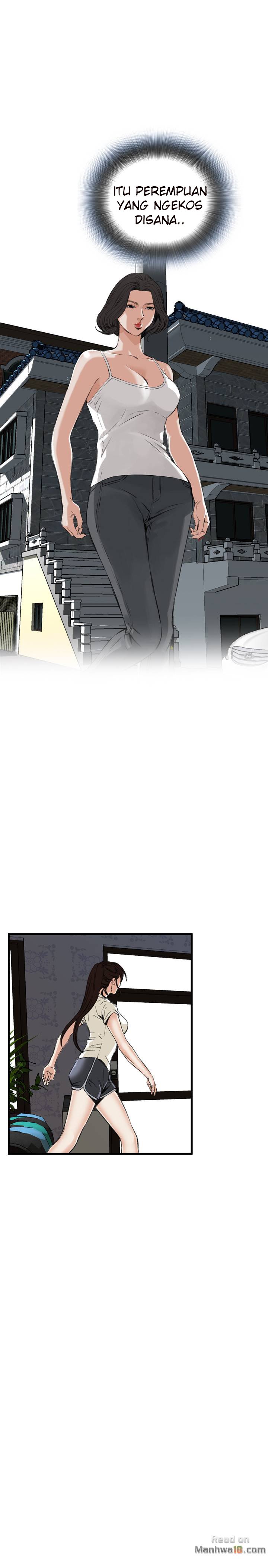 Take a Peek - Chapter 46 16