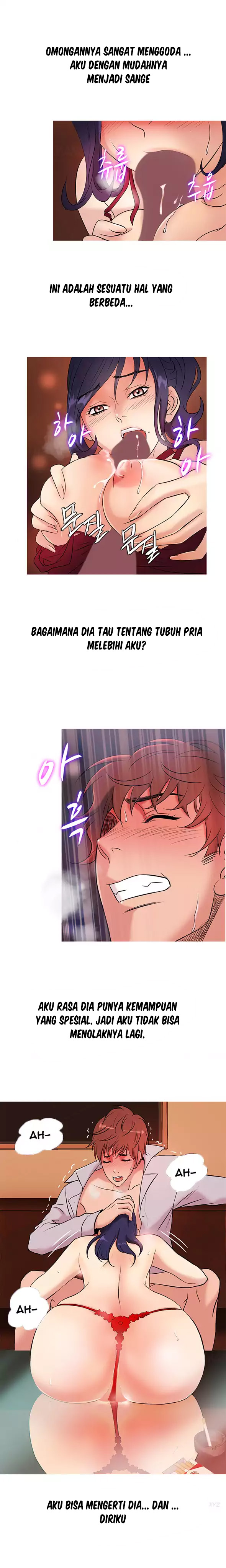 Heaven (Onion) - Chapter 46 3