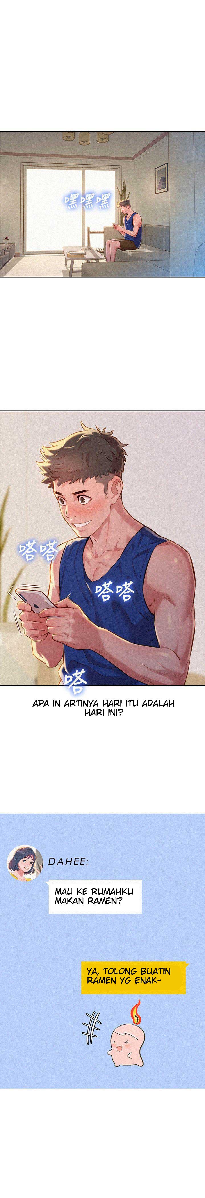 Sister Neighbor - Chapter 46 3