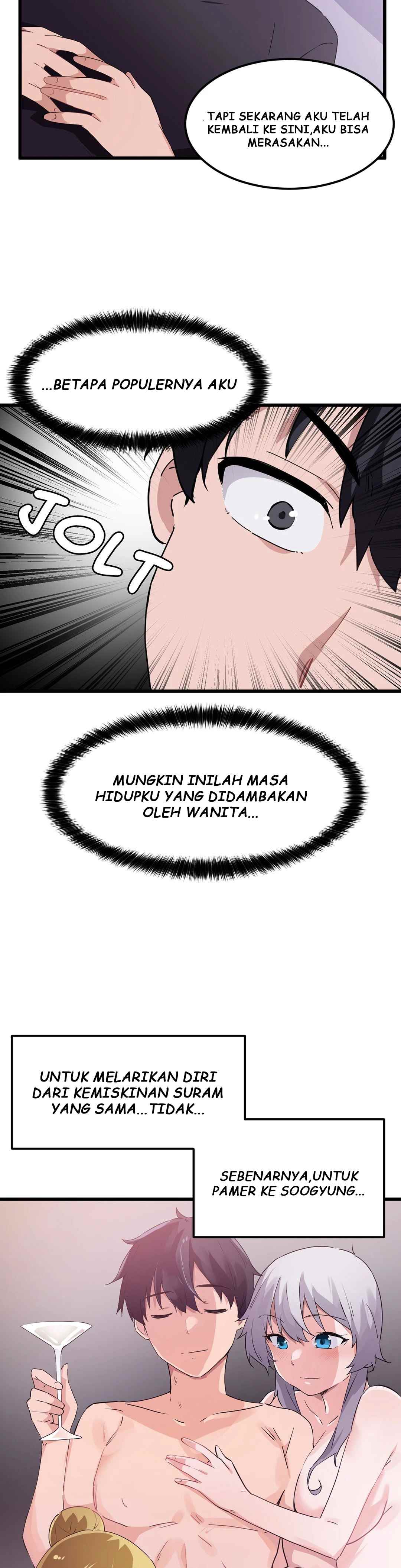 I Wanna Be a Daughter Thief - Chapter 46 20