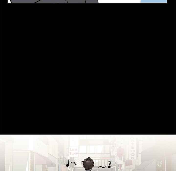 Crossing the Line - Chapter 46 25
