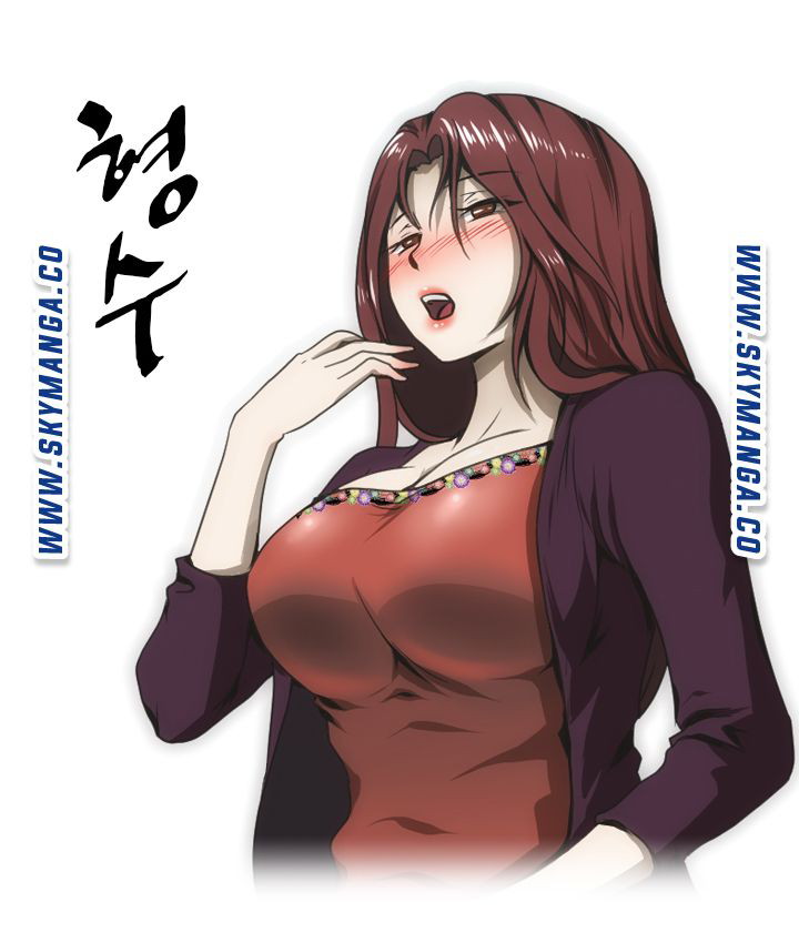 My Sister-in-Law&#8217;s Ass - Chapter 46 2