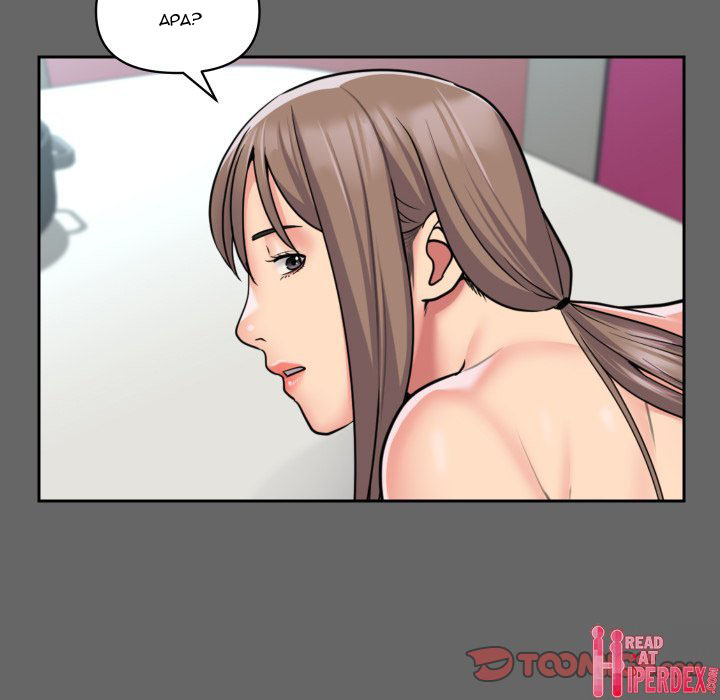 The Ladies’ Associate - Chapter 46 88 The Ladies’ Associate - Chapter 46 88