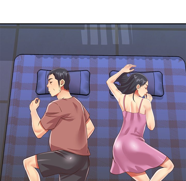 Not One, But Two - Chapter 46 25 Not One, But Two - Chapter 46 25