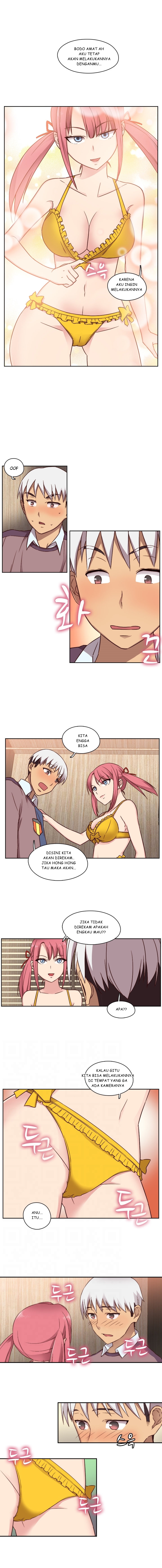 H-Campus - Chapter 46 7