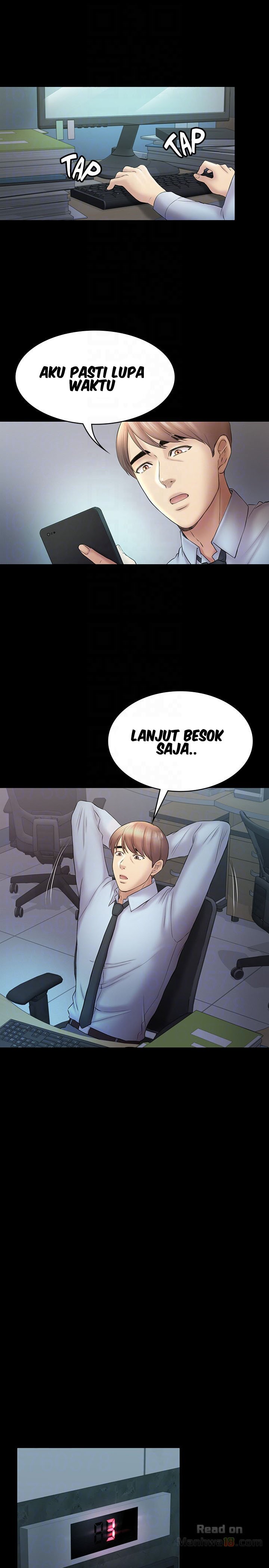 Ajeossi - Chapter 46 21