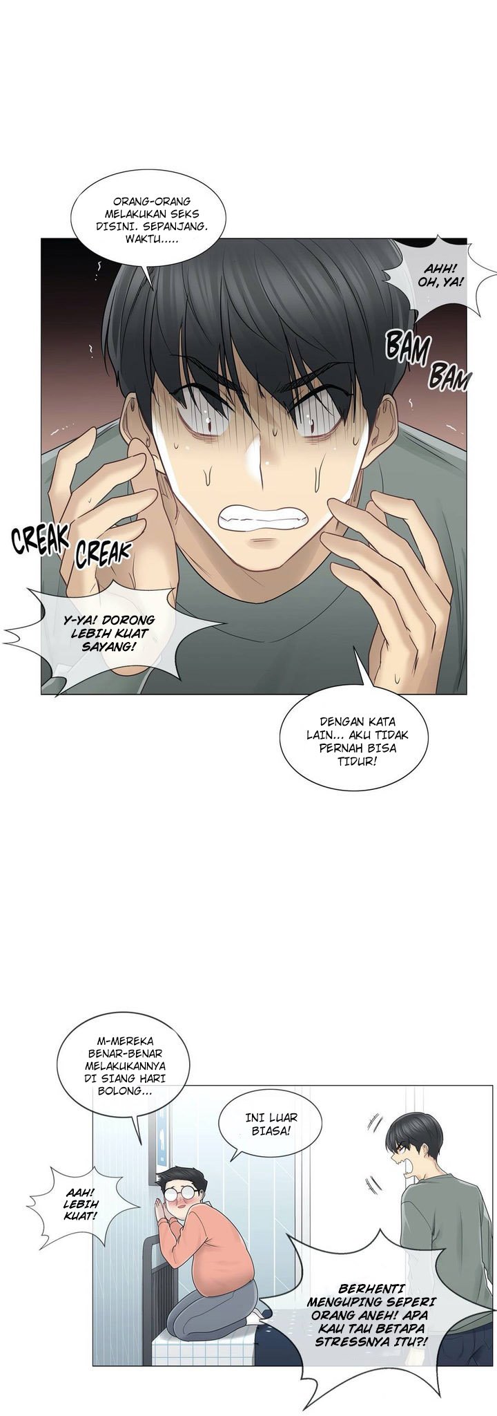 Touch to Unlock - Chapter 46 21